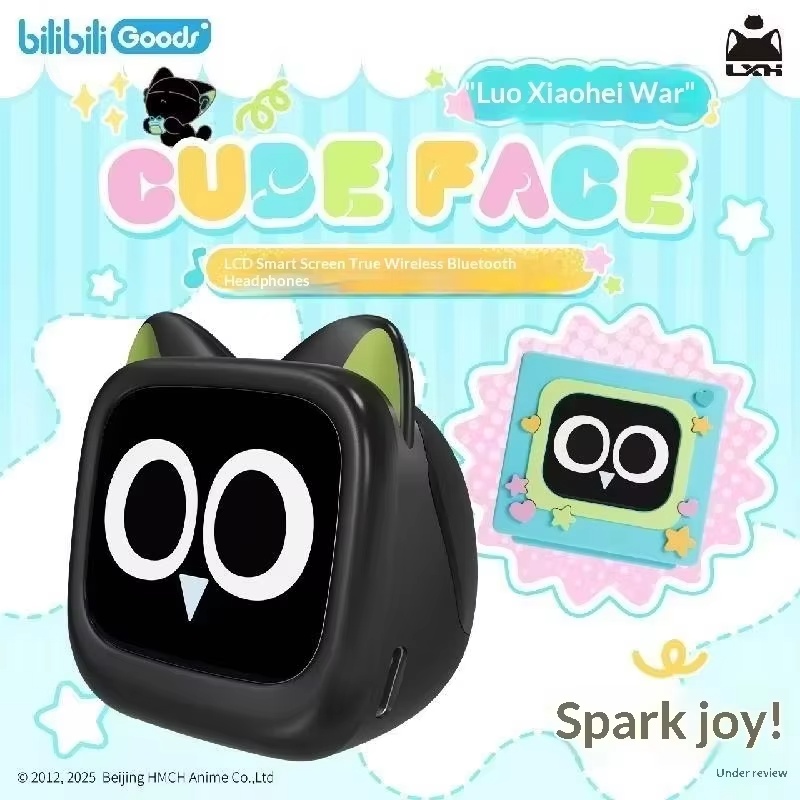 BilibiliGoods CUBEFACE The Leg - огляд і ціна Gaming Accessories In China