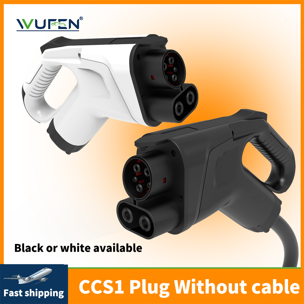WUFEN CCS Combo 1 EV Adapter E - огляд і ціна Gaming Accessories Rack