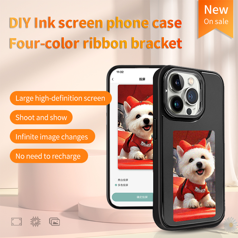 DIY E-Ink Screen Phone Case NF - огляд і ціна Gaming Accessories Rack