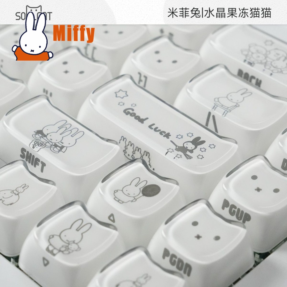 Kawaii Miffy Keycaps Cute Rabb - огляд і ціна Gaming Accessories Aesthetic