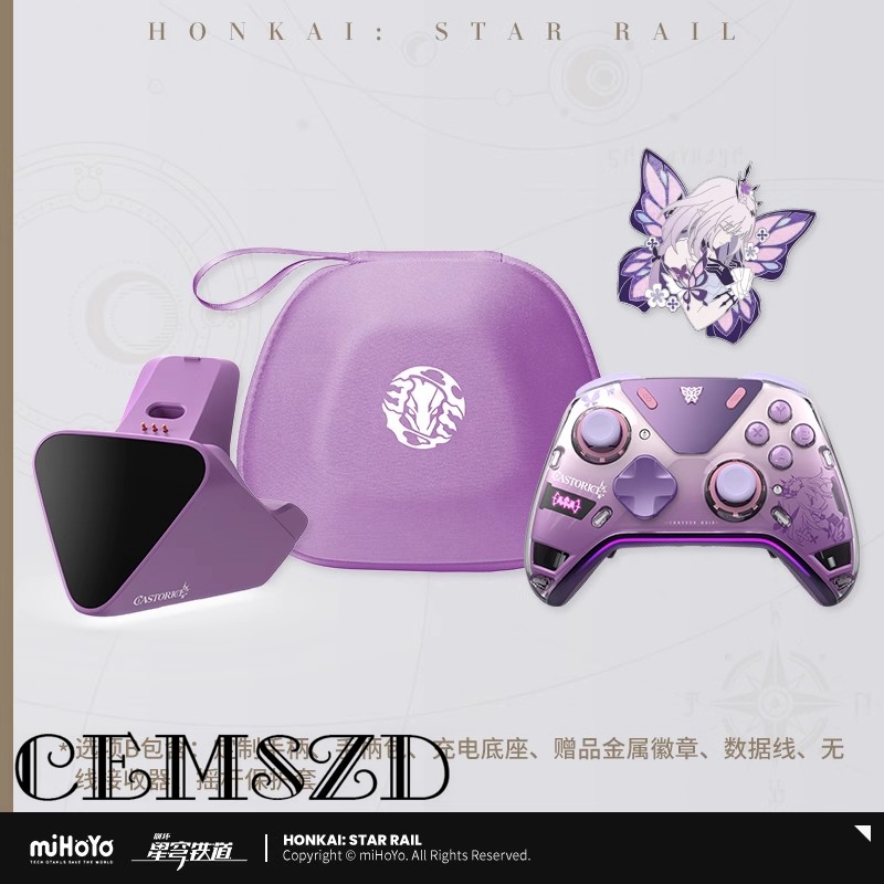 [Genuine] In Stock Castorice G - огляд і ціна Gaming Accessories In China